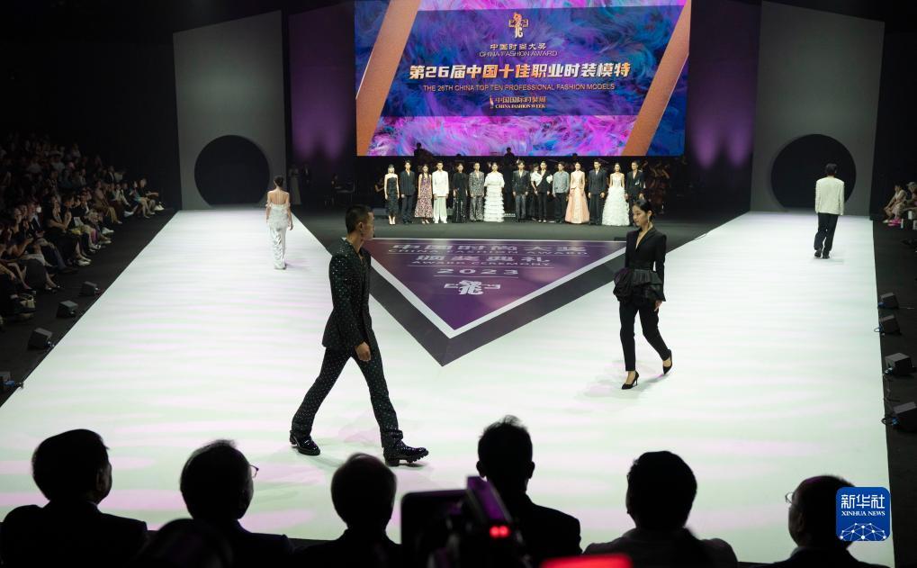 娱乐平台登录网址3